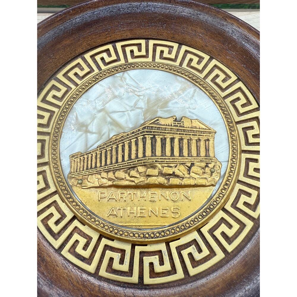 Vintage Athens Greece Parthenon Souvenir Brass & Mother of Pearl WoodWall Plaque - Picture 3 of 8